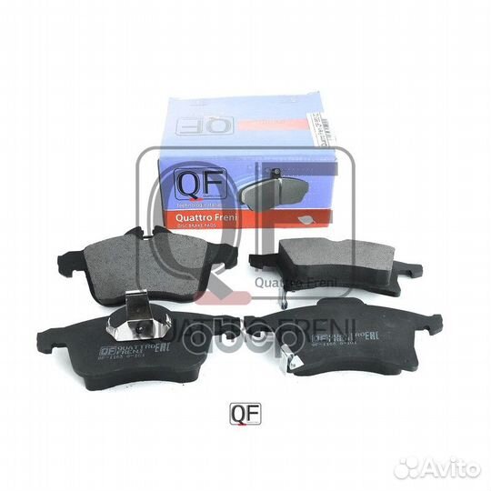 Колодки тормозные дисковые QF66302 quattro freni