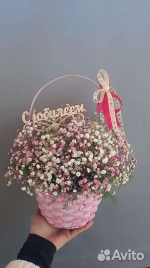 Гипсофила Букет из гипсофилы