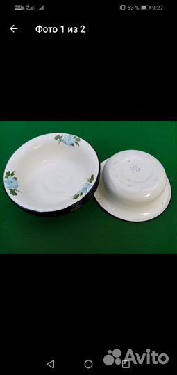 Миска эмалированная СССР