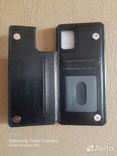 Чехол-бумажник с магнитным кнопками,На самсунг а51