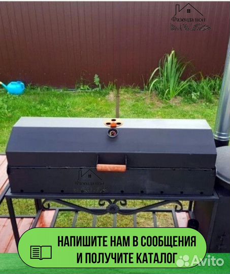 Мангал на дачу