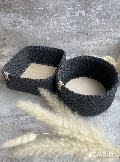 Корзина для хранения