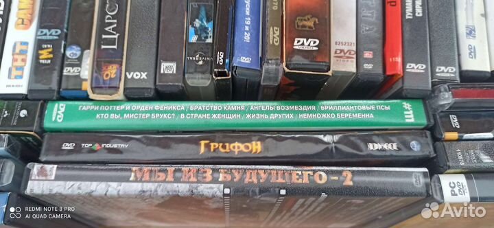 Видеофильмы на дисках