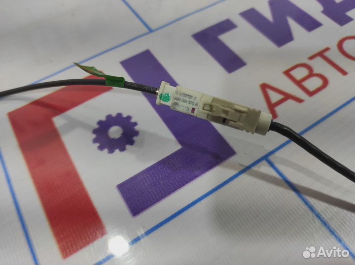 Антенна Skoda Octavia (A5)