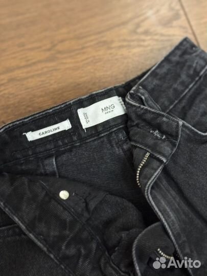 Джинсы широкие