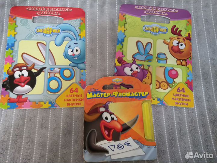 Смешарики раскраска, карточки, диски