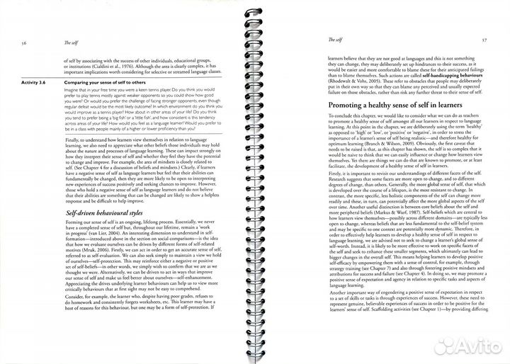 Exploring Psychology in Language Learning and Teac