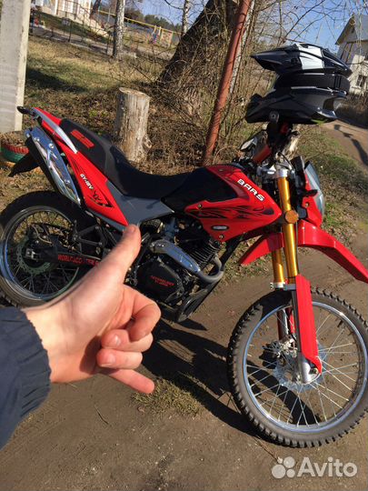Барс 250 эндуро