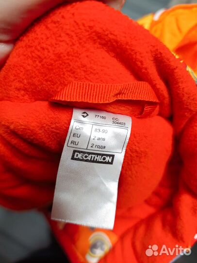 Зимний комбинезон 86 92