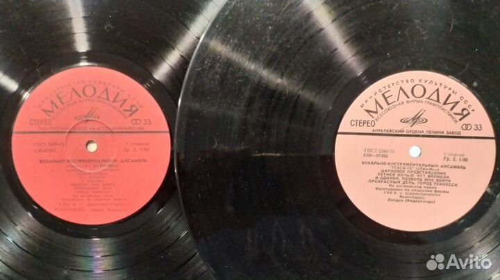 «Тич-Ин» – «Teach-In» («Tur-Un») (LP, Мелодия)