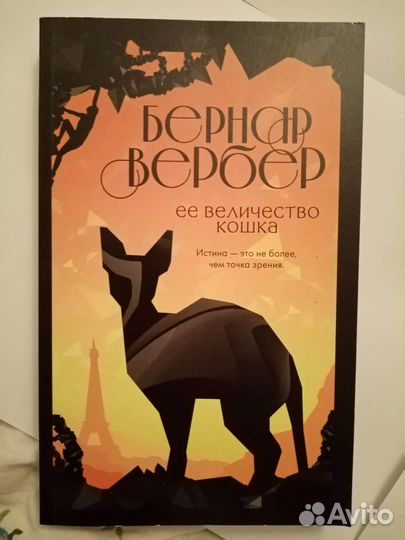 Книги (подробнее в описании)