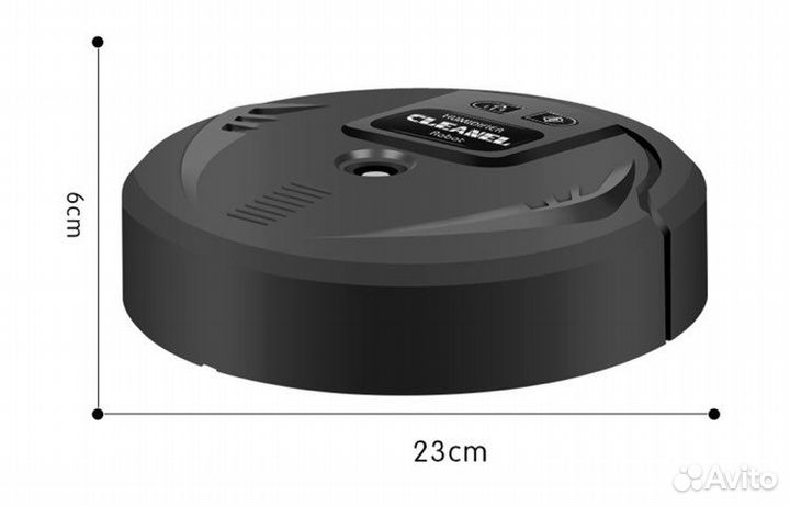 Робот пылесос 3в1