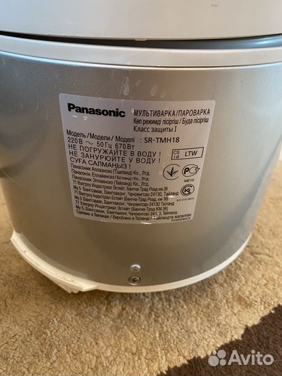 Мультиварка Panasonic sr tmh18