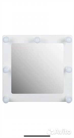 Гримерное зеркало