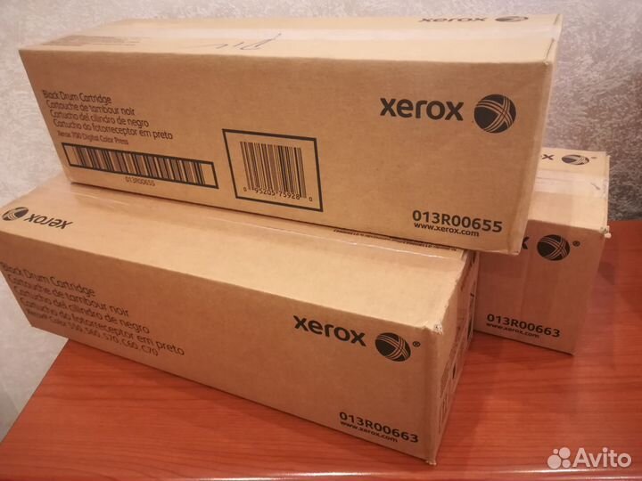 Фотобарабаны для xerox 550