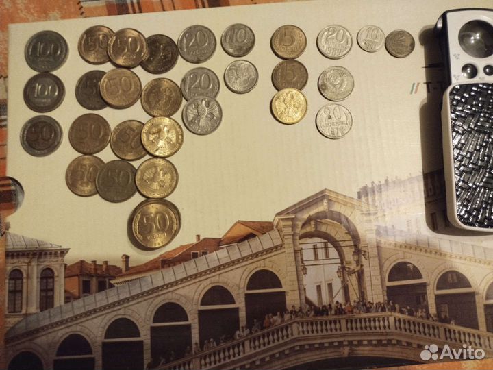 Монеты СССР