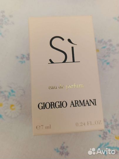 Туалетная вода женская