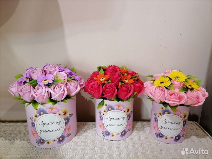 Букет для учителяи воспитателей