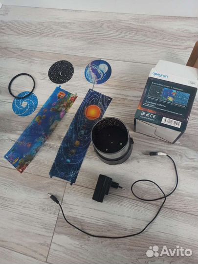 Звёздное небо ночник проектор