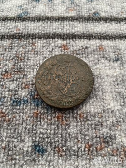 5 копеек 1775