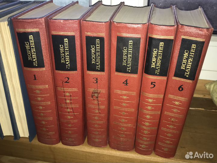Б.лавренев. псс 6 томов. не читаны, люкс