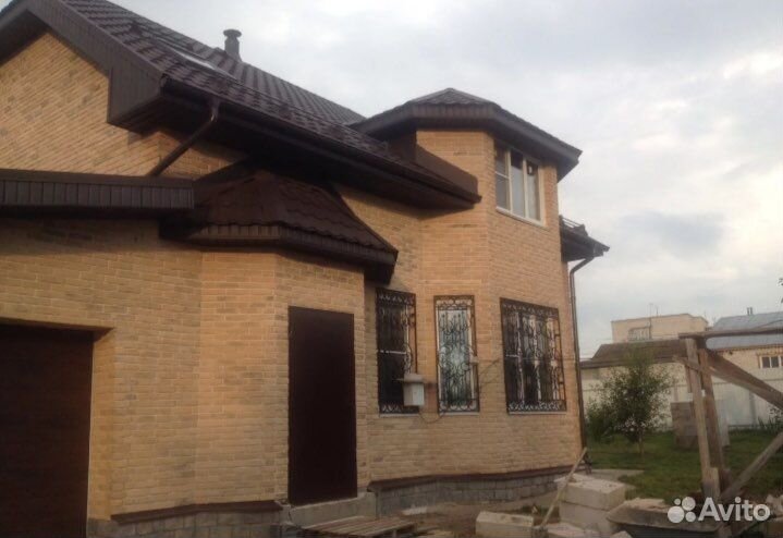 Строительные работы