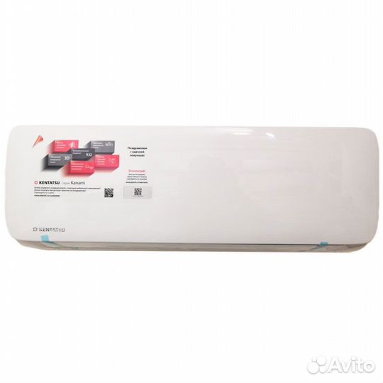 Сплит-сист. Kentatsu ksga53hfan1-ksra53hfan1/40