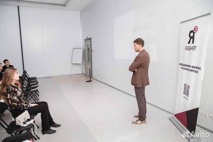 Репортажный фотограф