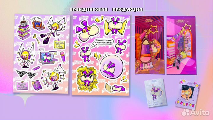 Обучение графическому дизайну