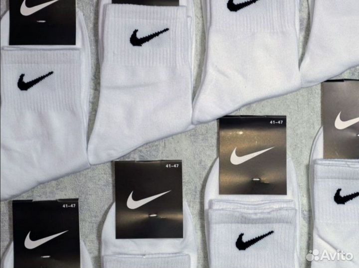 Носки Nike белые длинные