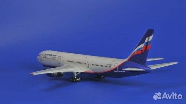 7005 Пасс. авиалайнер 