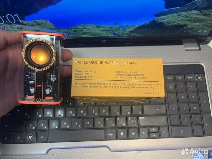 Портативная колонка bluetooth