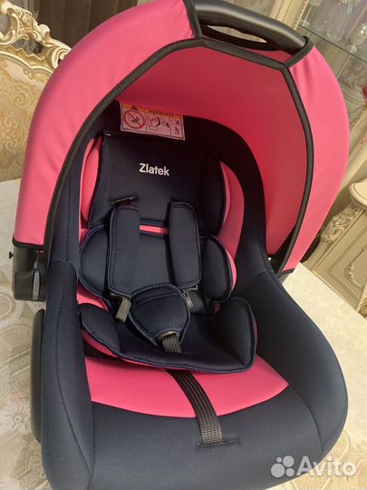 Автолюлька