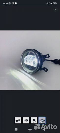 Светодиодные противотуманные фары