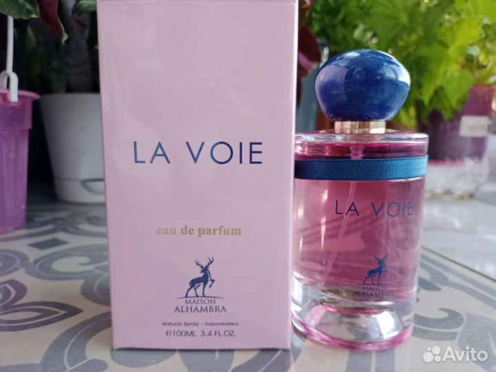 Туалетная вода