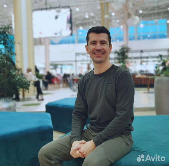 Собеседник. Слушатель. Начинающий психолог