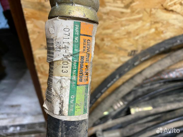 Гидравлические рвд шланги