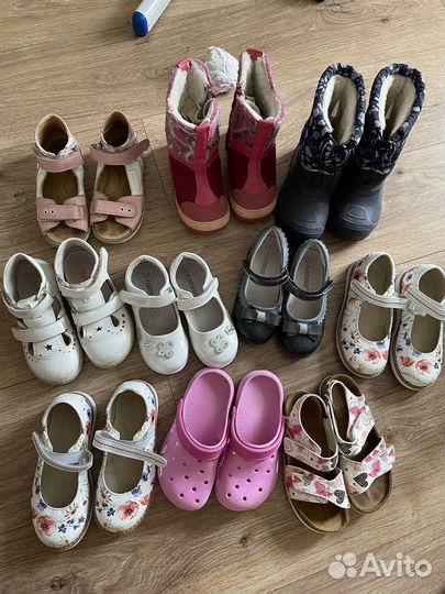 Босоножки для девочки