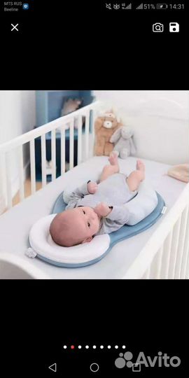 Подушка-позиционер для сна, игр и кормления