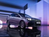 Новый OMODA S5 1.5 CVT, 2023, цена от 1 689 900 руб.