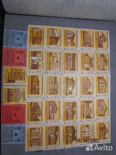 Наборы спичечных этикеток
