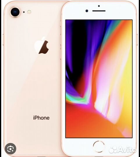 Телефон iPhone 8 64 gb