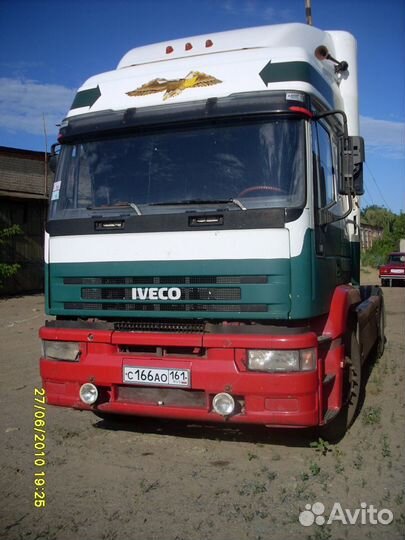 Коробка ZF 16