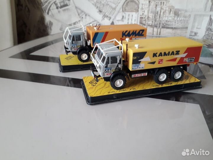 Камазы 1: 43