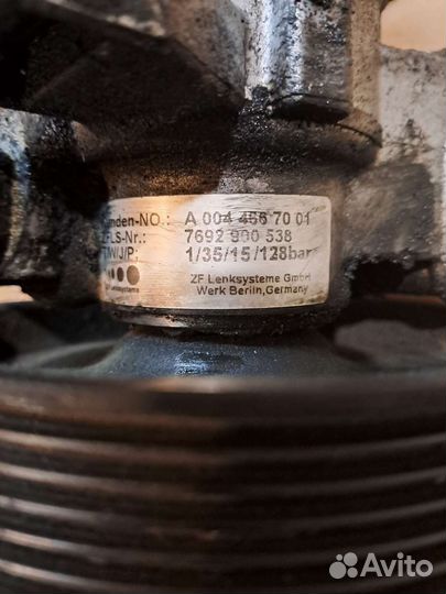 Насос гидроусилителя руля Mercedes-Benz