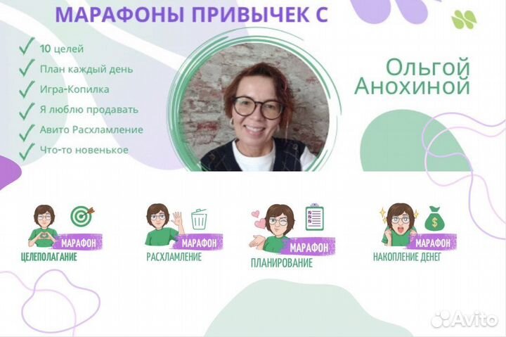 Оформление сообщества вконтакте, монтаж,чат боты