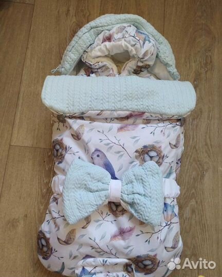 Конверт на выписку