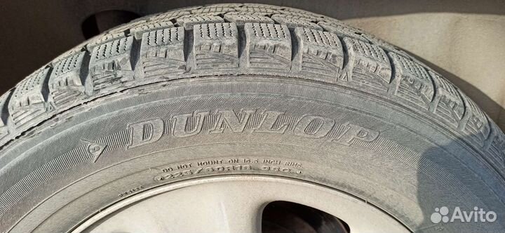 Yokohama Ice Guard IG20 225/60 R16