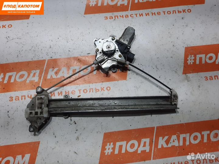 Стеклоподъемник задний правый Mitsubishi Lancer 9
