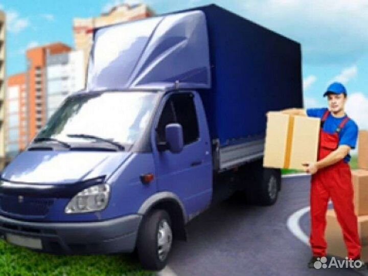 Грузоперевозки газель,вывоз мусора, грузчики